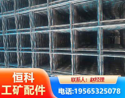 贺州钢筋编炽焊网