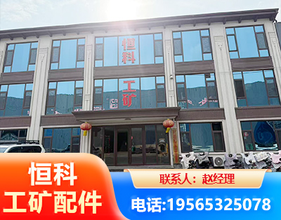 贺州厂房厂貌