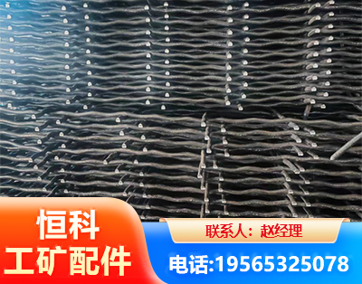 贺州钢筋编炽焊网