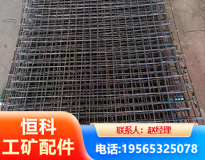 贺州钢筋编炽焊网