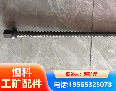 贺州右旋螺纹锚杆